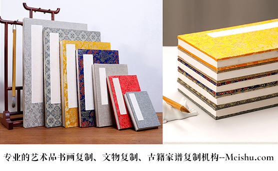 雅江县-艺术品宣纸印刷复制服务，哪家公司的品质更优？