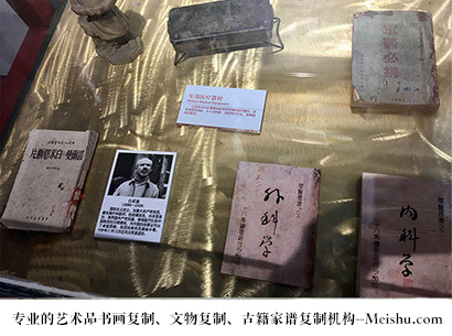雅江县-艺术商盟是一家知名的艺术品宣纸印刷复制公司